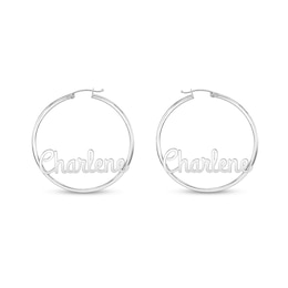 Cursive Name 45.0mm Hoop Earrings (1 Line)