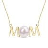 Thumbnail Image 1 of 7.0-7.5mm Freshwater Cultured Pearl "MOM" Necklace in 10K Gold-17"