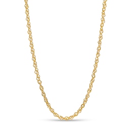 1.15mm Solid Perfectina Chain Necklace in 14K Gold - 18&quot;