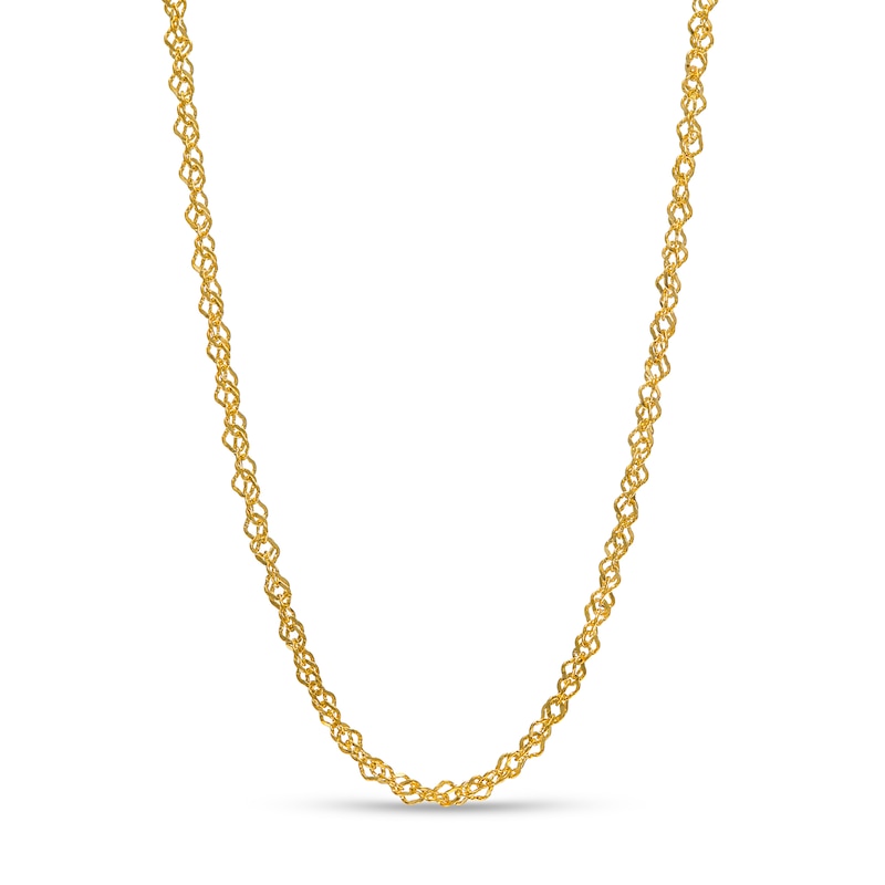 1.15mm Solid Perfectina Chain Necklace in 14K Gold - 18"