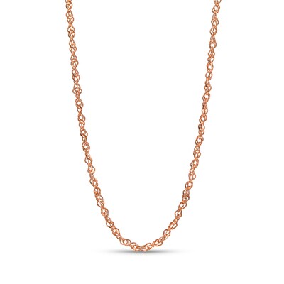 1.15mm Perfectina Chain Necklace in Solid 14K Rose Gold - 16"