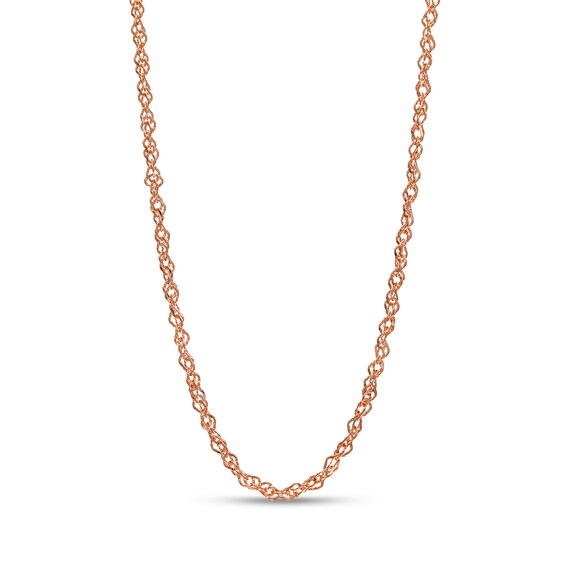 1.15mm Perfectina Chain Necklace in Solid 14K Rose Gold - 16"