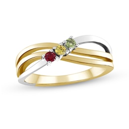 Gemstone Multi-Row Split Shank Ring (1-5 Stones)