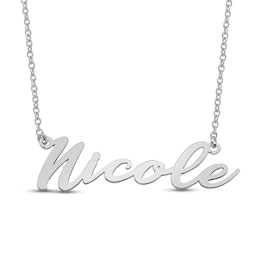 Flowy Cursive Name Necklace (1 Line)