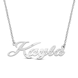Cursive Diamond Cutout Name Necklace (1 Line)
