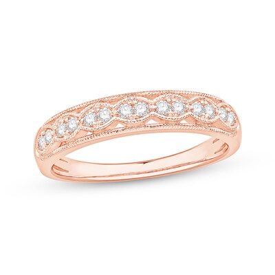 0.18 CT. T.W. Diamond Scallop Edge Anniversary Band in 10K Rose Gold