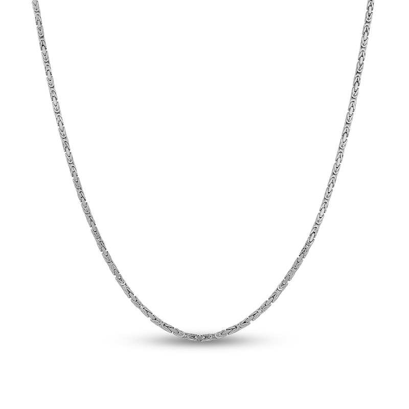 2.0mm Solid Byzantine Chain Necklace in 14K White Gold - 24"