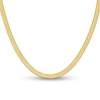 Thumbnail Image 1 of 6.5mm Herringbone Chain Necklace in Solid 14K Gold - 20"