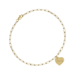 Engravable Heart Bracelet (1 Line) - 7.5"