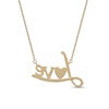 Thumbnail Image 2 of 0.10 CT. T.W. Diamond "Love" with Heart Necklace in 10K Gold