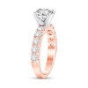 Thumbnail Image 2 of 1.95 CT. T.W. Diamond Engagement Ring in 14K Rose Gold (I/I2)