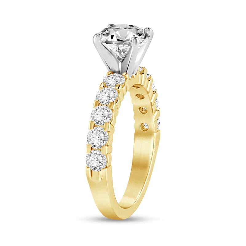 Main Image 2 of 2.45 CT. T.W. Diamond Engagement Ring in 14K Gold (I/I2)