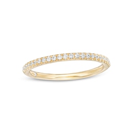 Emmy London 0.145 CT. T.W. Certified Diamond Anniversary Band in 18K Gold (F/VS2)