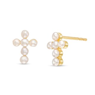 Freshwater Cultured Pearl Mini Cross Stud Earrings in 10K Gold