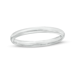 2.0mm Low Dome Comfort-Fit Wedding Band in 10K White Gold