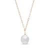 Freshwater Cultured Pearl Drop and Paper Clip Link Chain Necklace in 10K Gold