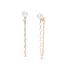 Thumbnail Image 0 of 6.0-6.5mm Cultured Freshwater Pearl Paper Clip Chain Drop Earrings in 10K Gold