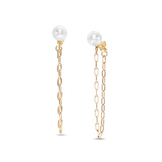 6.0-6.5mm Freshwater Cultured Pearl Paper Clip Chain Drop Earrings in 10K Gold