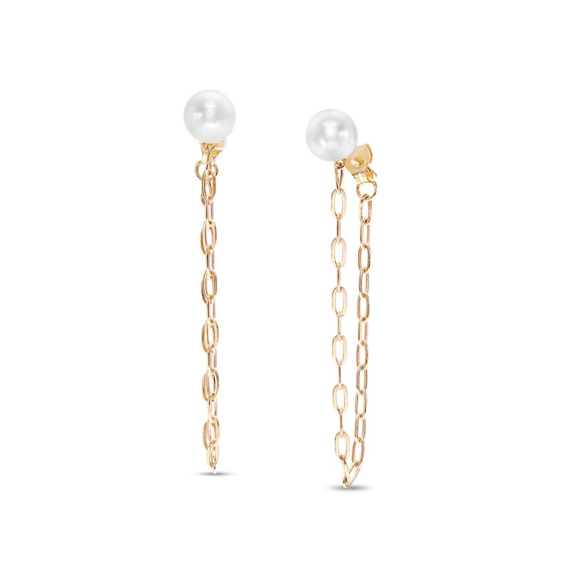 6.0-6.5mm Cultured Freshwater Pearl Paper Clip Chain Drop Earrings in 10K Gold|Peoples Jewellers