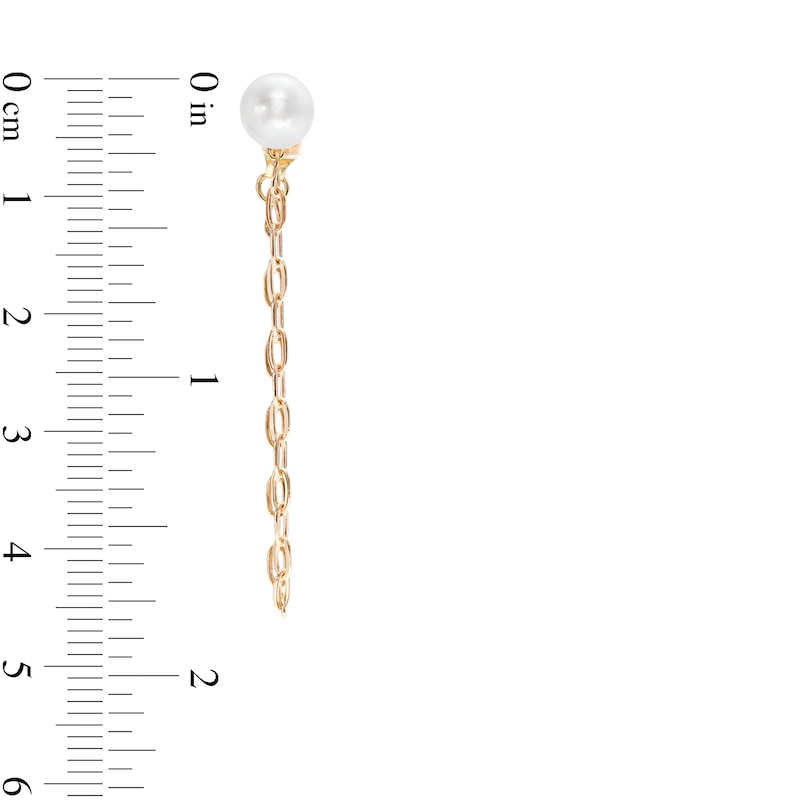6.0-6.5mm Cultured Freshwater Pearl Paper Clip Chain Drop Earrings in 10K Gold
