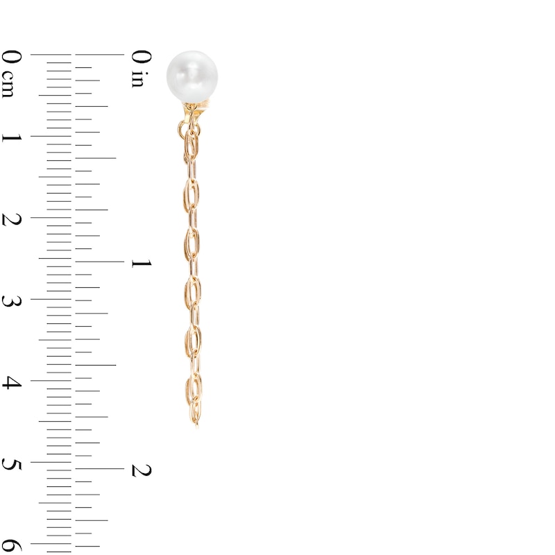 6.0-6.5mm Freshwater Cultured Pearl Paper Clip Chain Drop Earrings in 10K Gold