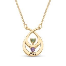 Gemstone Engravable Double Row Ichthus Necklace (2 Stones and 1 Line)