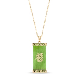 Jade Chinese &quot;Luck&quot; Pendant in 14K Gold