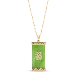 Jade Chinese "Luck" Pendant in 14K Gold