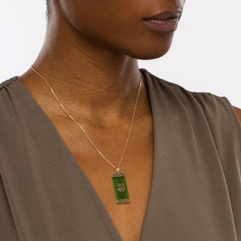 Main Image 2 of Jade Chinese "Luck" Pendant in 14K Gold
