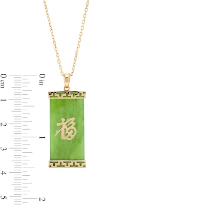 Jade Chinese "Luck" Pendant in 14K Gold