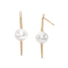 Thumbnail Image 0 of 5.5mm Cultured Akoya Pearl Cuved Bar Drop Earrings in 14K Gold