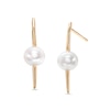 5.5mm Akoya Cultured Pearl Cuved Bar Drop Earrings in 14K Gold