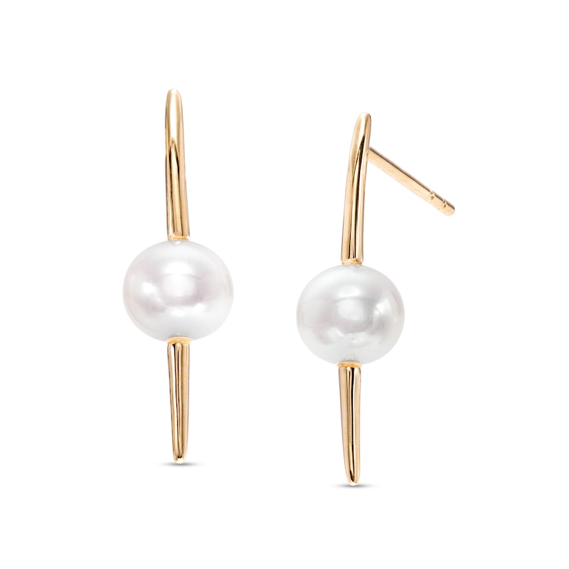 5.5mm Cultured Akoya Pearl Cuved Bar Drop Earrings in 14K Gold