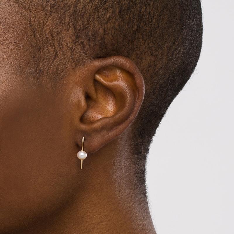 5.5mm Cultured Akoya Pearl Cuved Bar Drop Earrings in 14K Gold