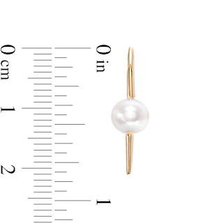 5.5mm Akoya Cultured Pearl Cuved Bar Drop Earrings in 14K Gold