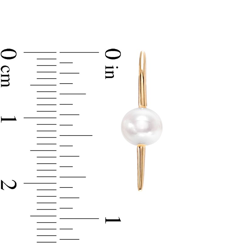 5.5mm Cultured Akoya Pearl Cuved Bar Drop Earrings in 14K Gold