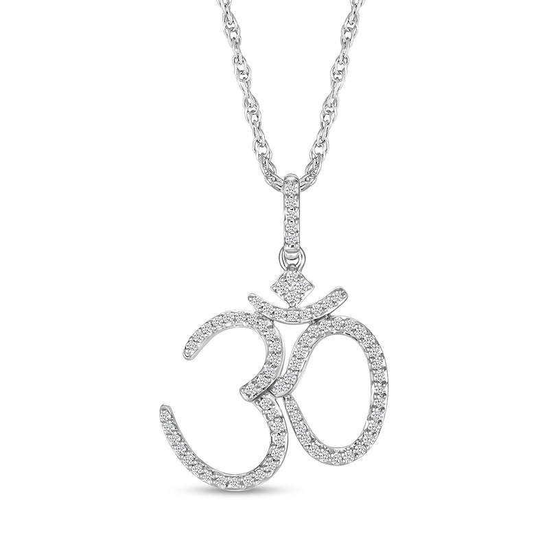 0.23 CT. T.W. Diamond Om Symbol Pendant in Sterling Silver