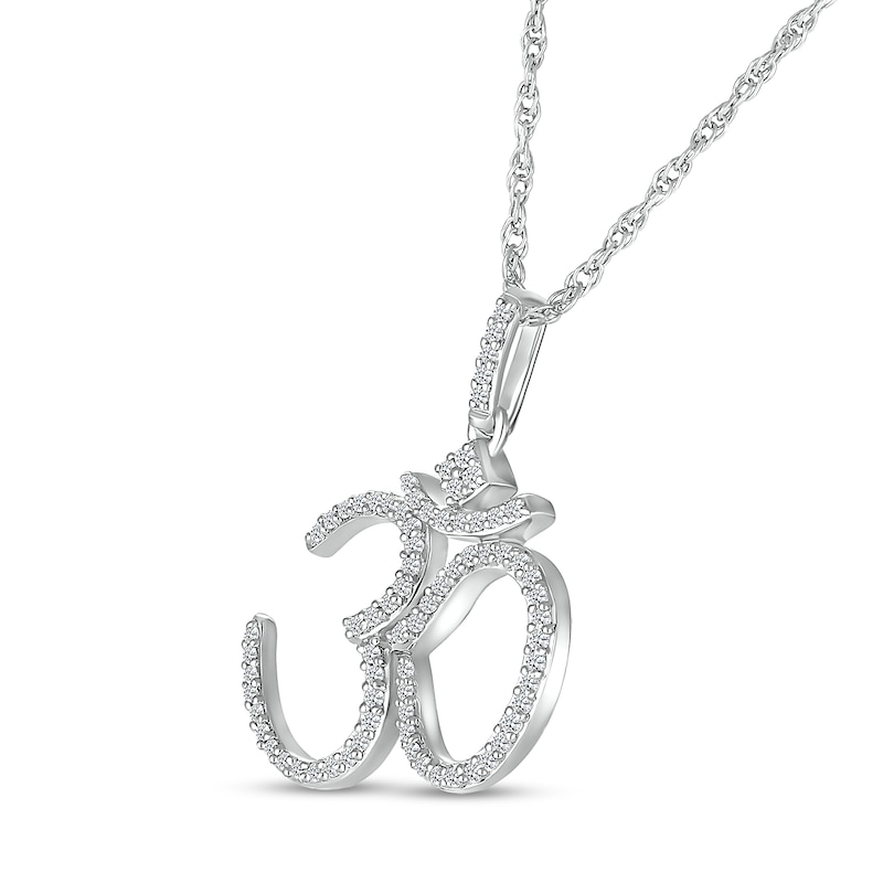 Main Image 2 of 0.23 CT. T.W. Diamond Om Symbol Pendant in Sterling Silver