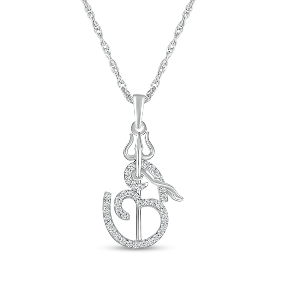0.18 CT. T.W. Diamond Abstract Om and Trident Symbol in Sterling Silver