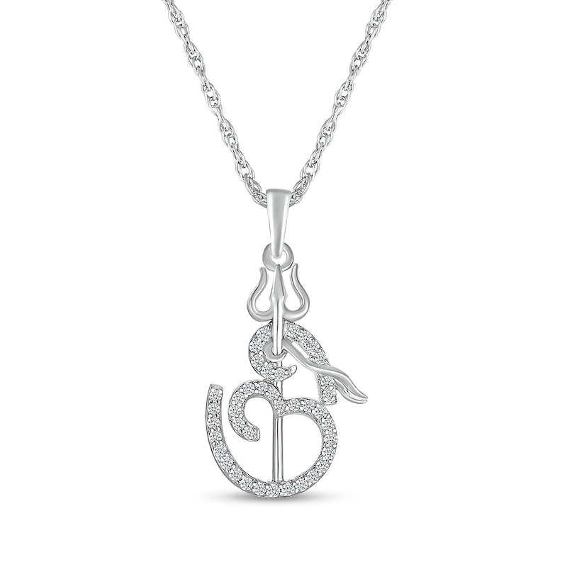 0.18 CT. T.W. Diamond Abstract Om and Trident Symbol in Sterling Silver