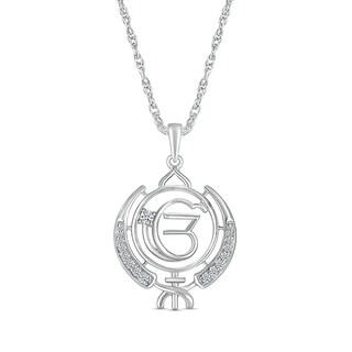 0.115 CT. T.W. Diamond Khanda Ek Onkar Symbol in Sterling Silver