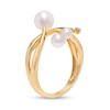 Freshwater Cultured Pearl and Diamond Accent Bypass Split Shank Ring in 10K Gold