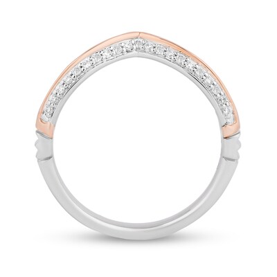 Enchanted Disney Aurora 0.18 CT. T.W. Diamond Contour Wedding Band in 14K Two-Tone Gold