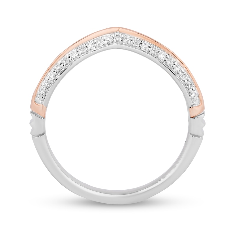 Main Image 3 of Enchanted Disney Aurora 0.18 CT. T.W. Diamond Contour Wedding Band in 14K Two-Tone Gold