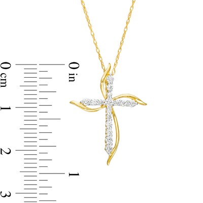 0.23 CT. T.W. Diamond Pinwheel Cross Pendant in 10K Gold