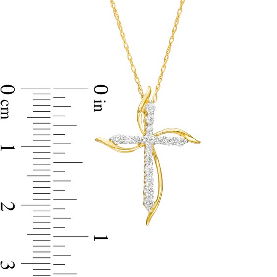 0.23 CT. T.W. Diamond Pinwheel Cross Pendant in 10K Gold