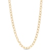 Thumbnail Image 1 of 4.8mm Diamond-Cut Brilliance Bead Accent Curb-Style Chain Link Necklace in 18K Gold - 18"