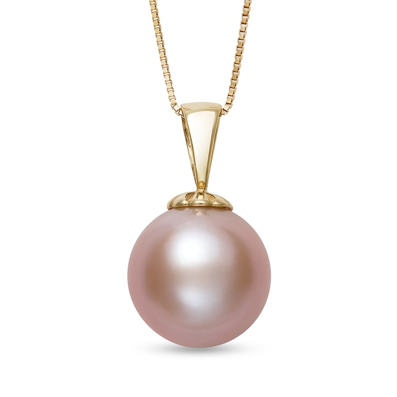 11.0-12.0mm Pink Cultured Freshwater Pearl Pendant in 14K Gold|Peoples Jewellers