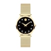 Thumbnail Image 0 of Ladies' Movado Museum Classic 0.04 CT. T.W. Diamond Gold-Tone IP Mesh Watch with Black Dial (Model: 0607628)