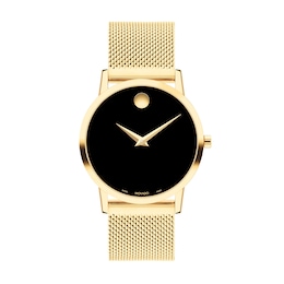 Ladies' Movado Museum Classic Gold-Tone PVD Mesh Watch with Black Dial (Model: 0607647)